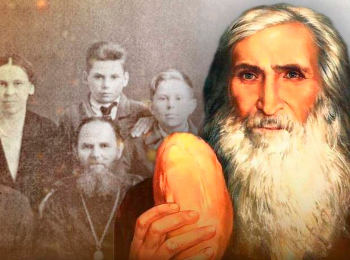 программа Спас ТВ: Старец Филипп Луганское чудо